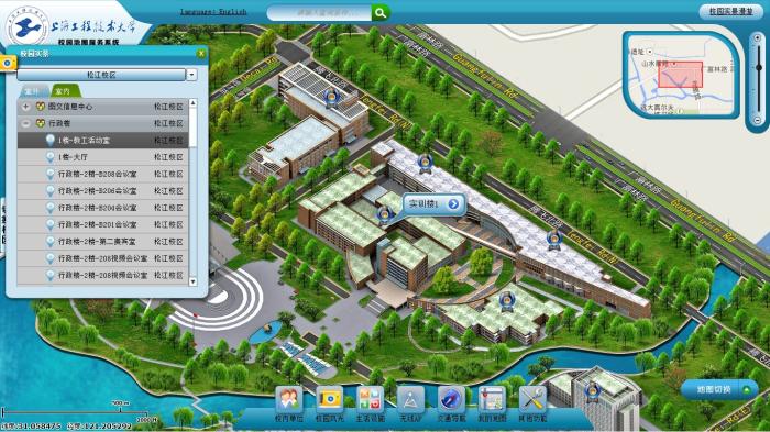 上海工程技术大学校园GIS360