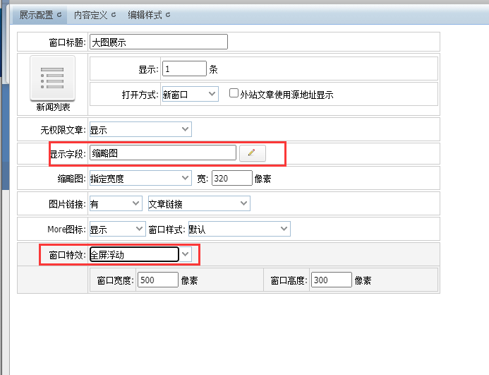游戏软件开发qq_腾讯qq游戏是不是有断线器软件_qq游戏双开软件